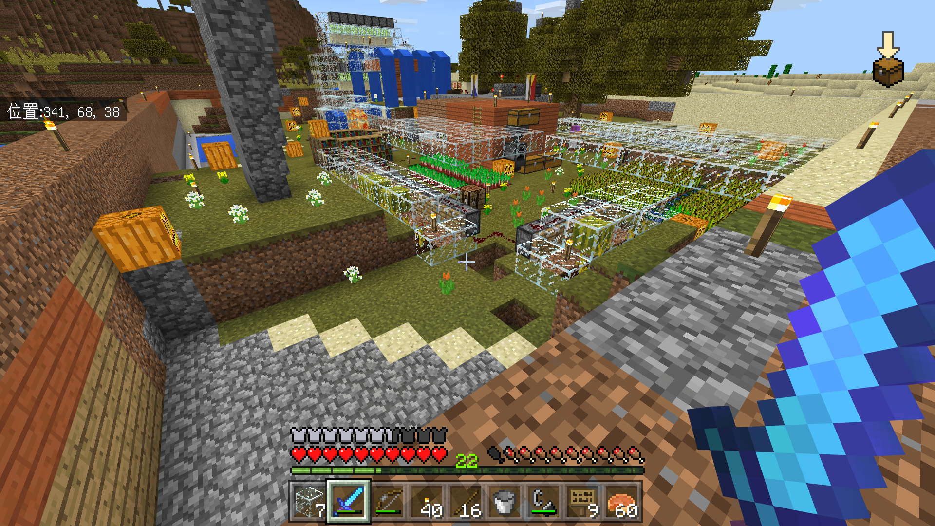 Bedrock dedicated server screenshot