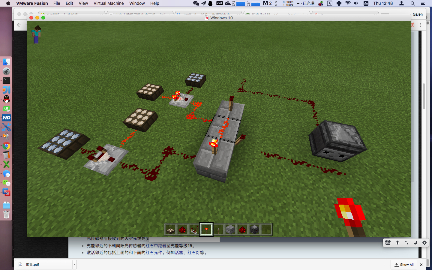 Minecraft redstone daylight pulse circuit